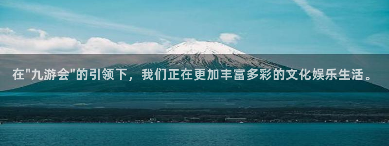 OB视讯ccm赏金女王：在\